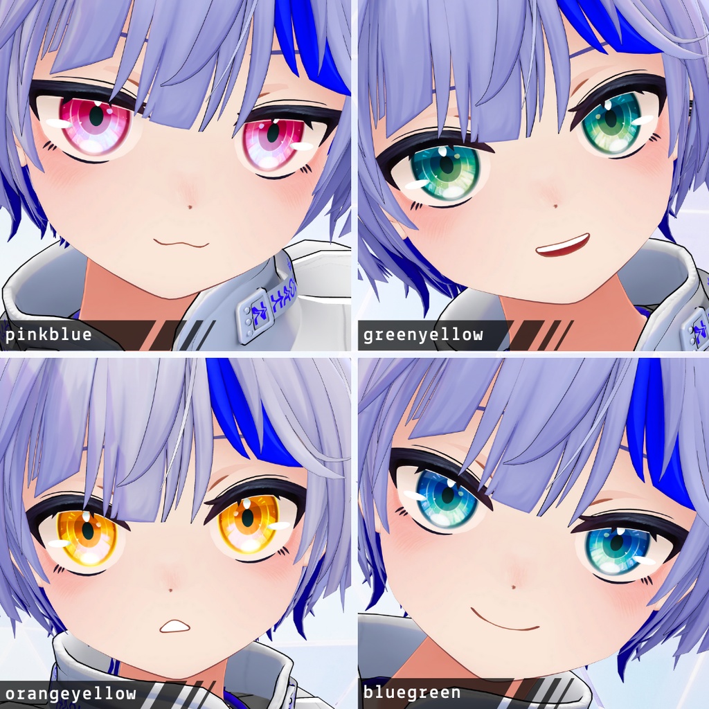 【無料ハオラン対応】瞳テクスチャ「COLORFUL EYE」