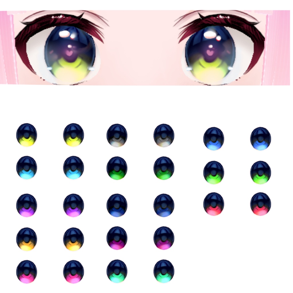 【無料13種】きゅるアイ♡Vroid向け瞳テクスチャ|PSDレイヤー差分付き