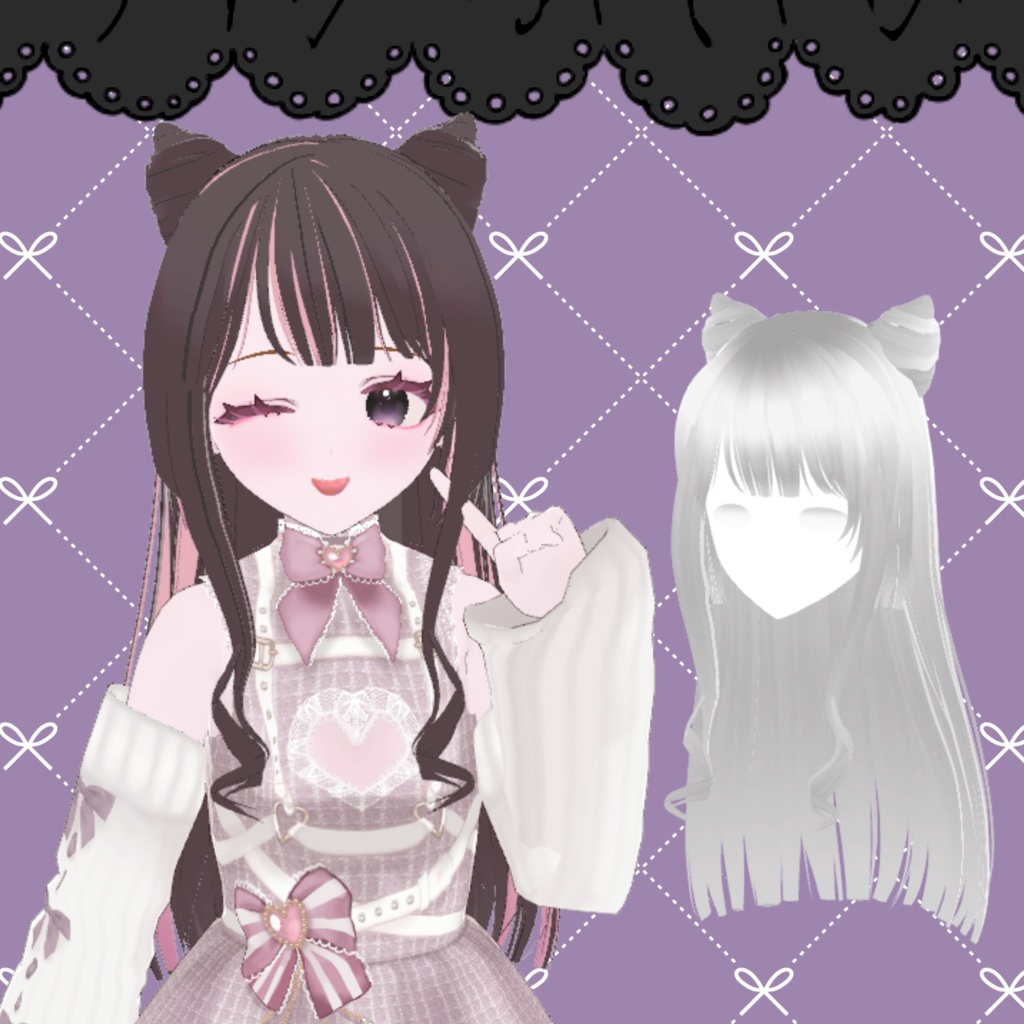 【無料】猫耳ヘア