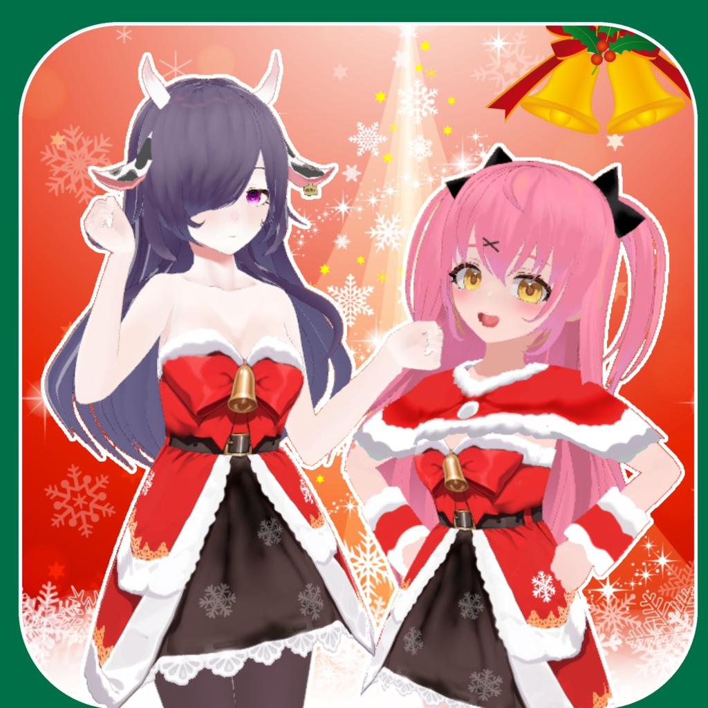 サンタワンピ（アナザー）