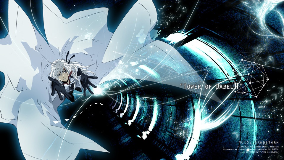 NOISE.sandstorm 02【神アレ】