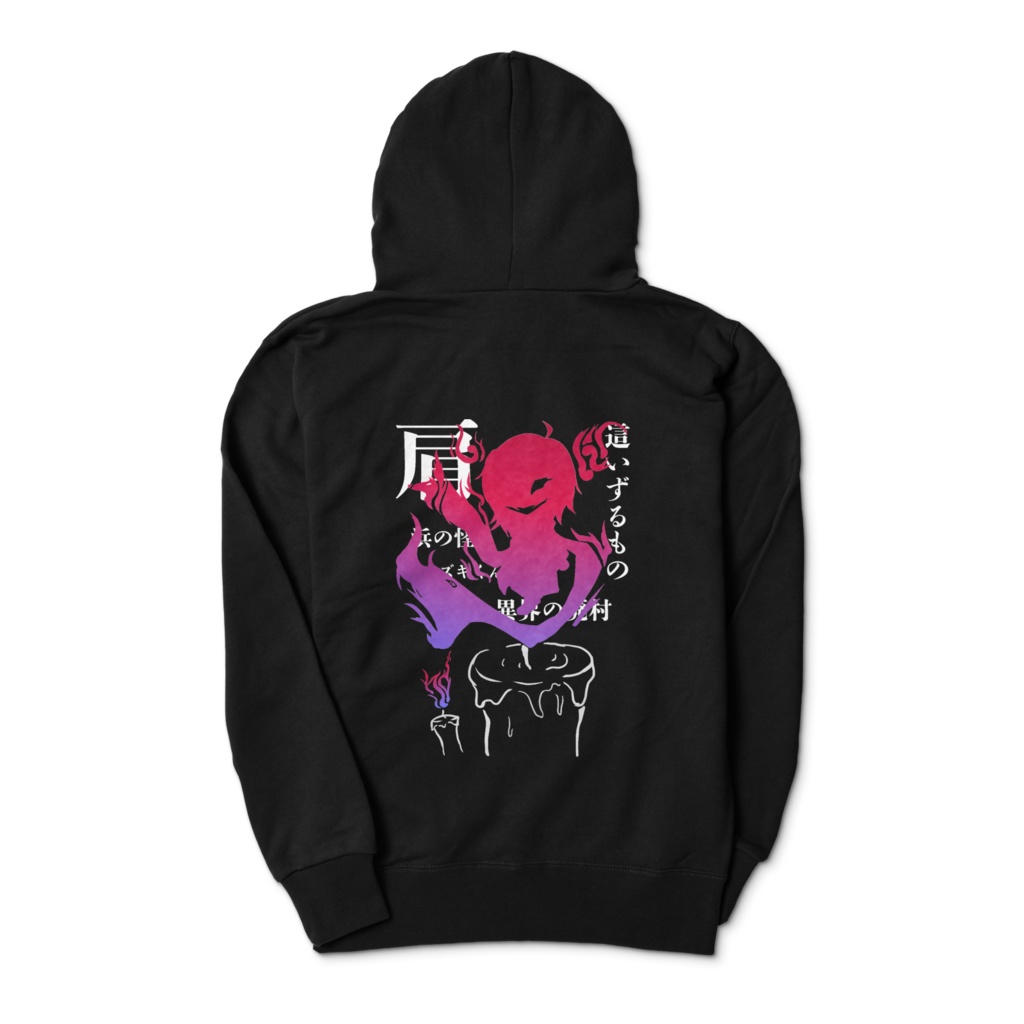 ななまるイメージパーカー