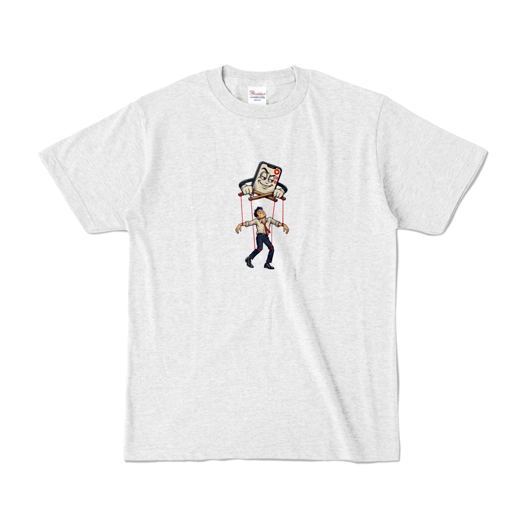 操られているのは誰?|スマホと操り人形の風刺Tシャツ