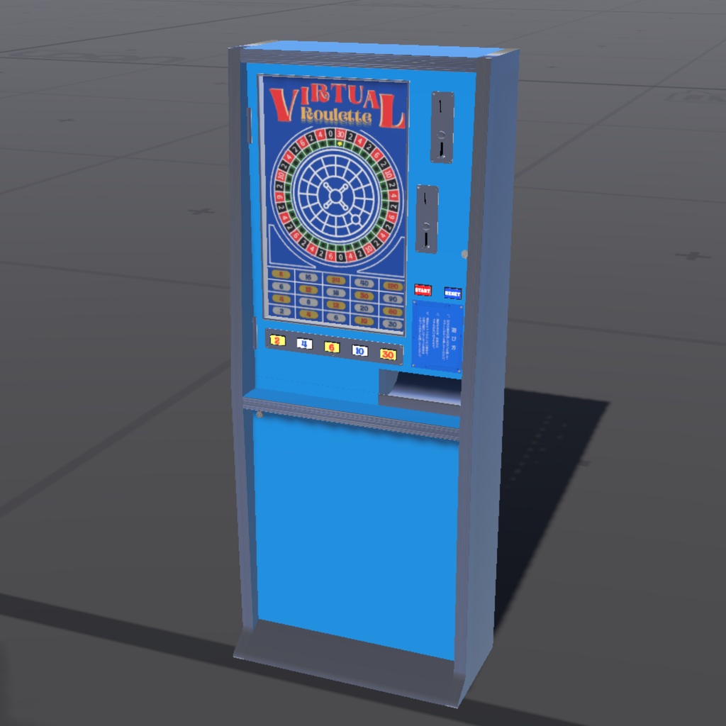 【VRCワールドギミック】だがしやのルーレット