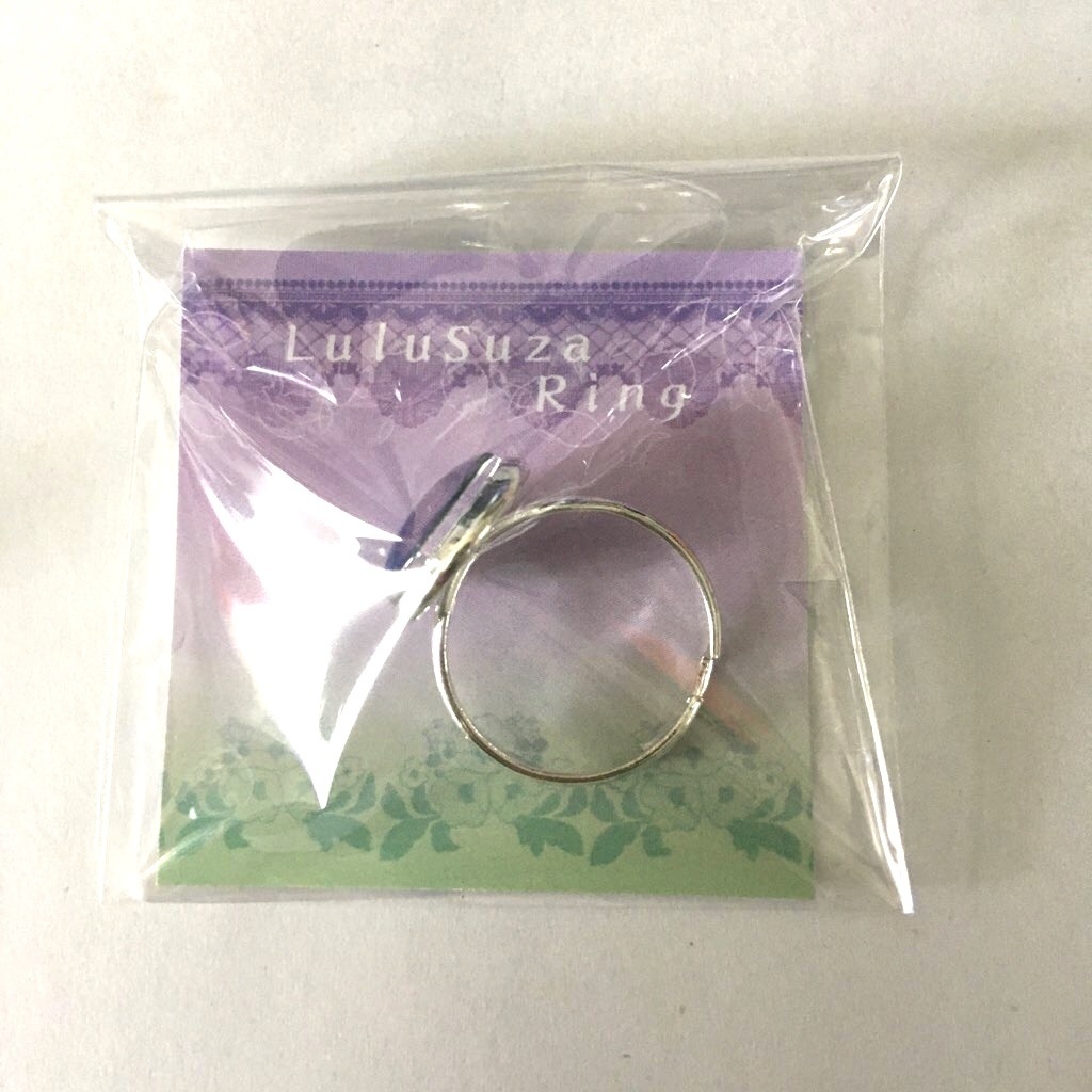 ルルスザ概念リング