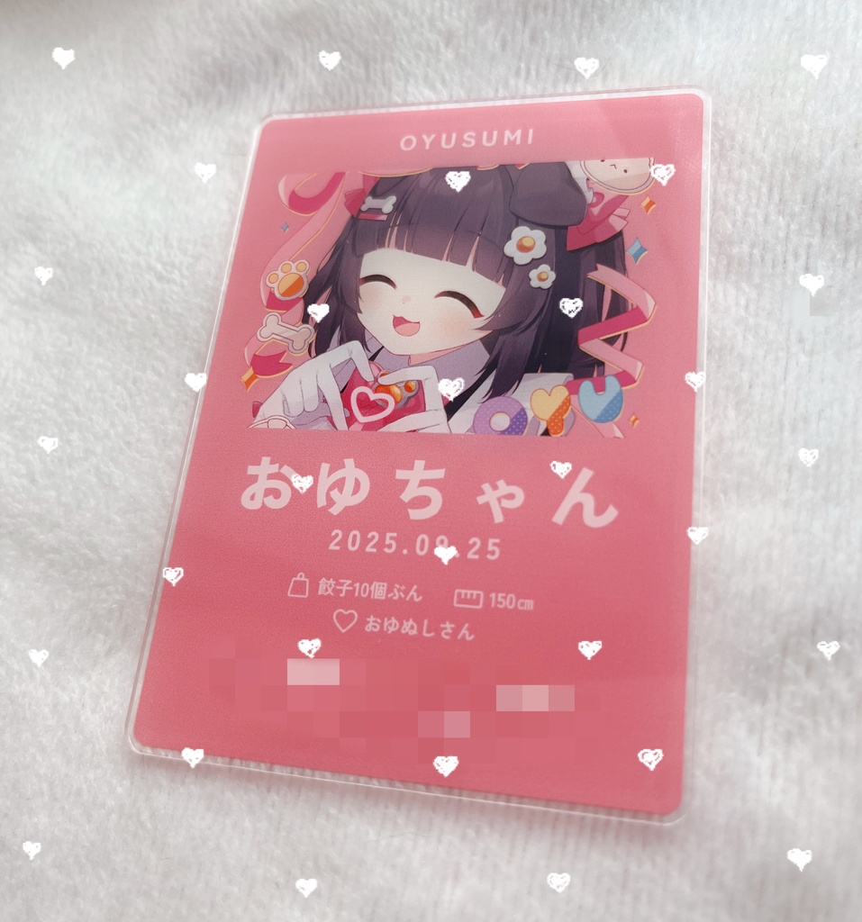 3周年記念グッズ😈