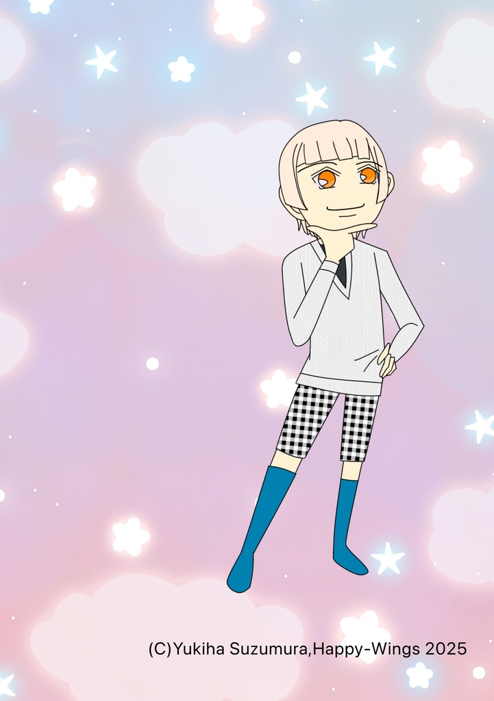 君色のネクタイ―完全版―