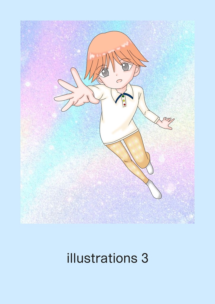 イラスト集「illustrations 1〜3」3冊セット