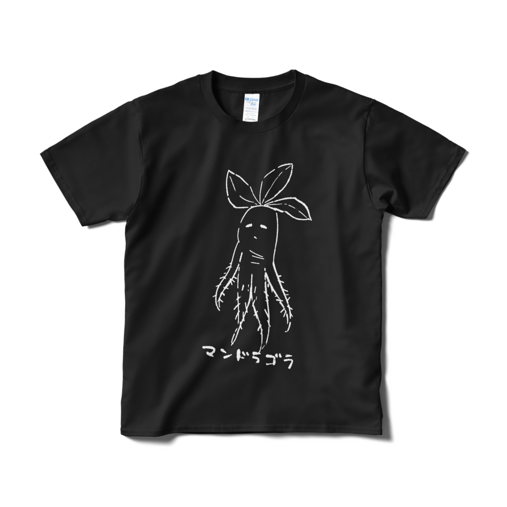 マンドラゴラTシャツ(黒)