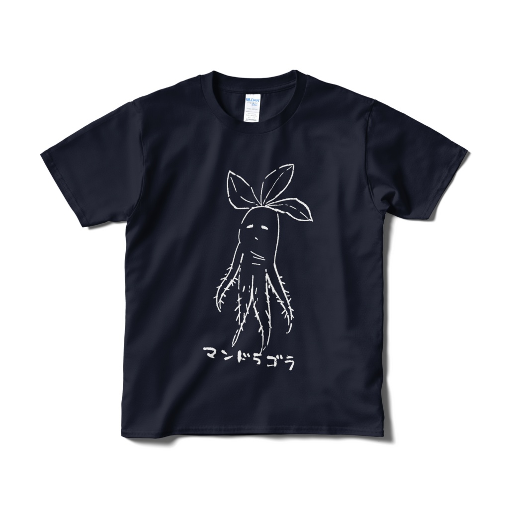 マンドラゴラTシャツ(ネイビー)
