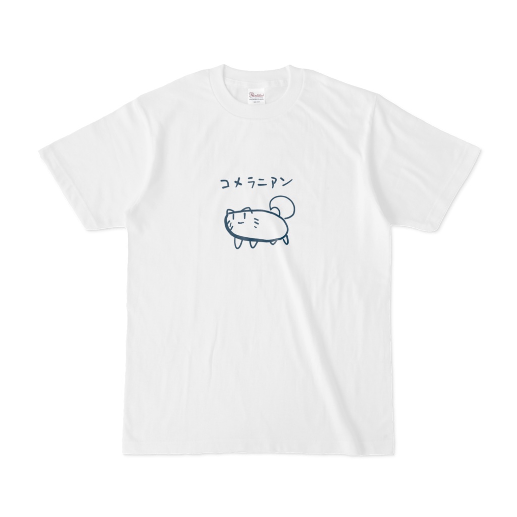 コメラニアンTシャツ