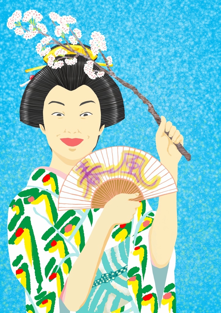 春の横顔