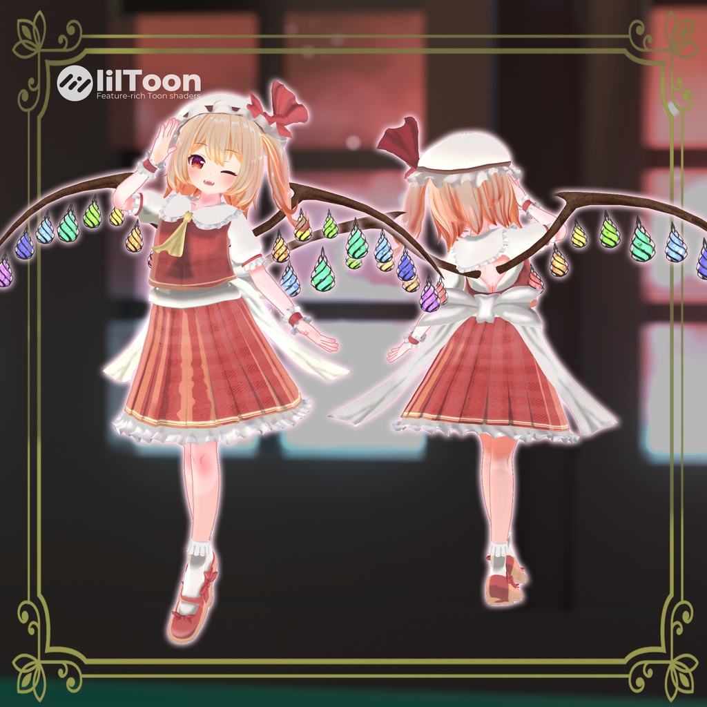 【VRC対応】プクにゃん式フランドール・スカーレット【弾幕ギミック付き】