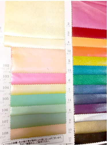 ぴちぴちキャットスーツ