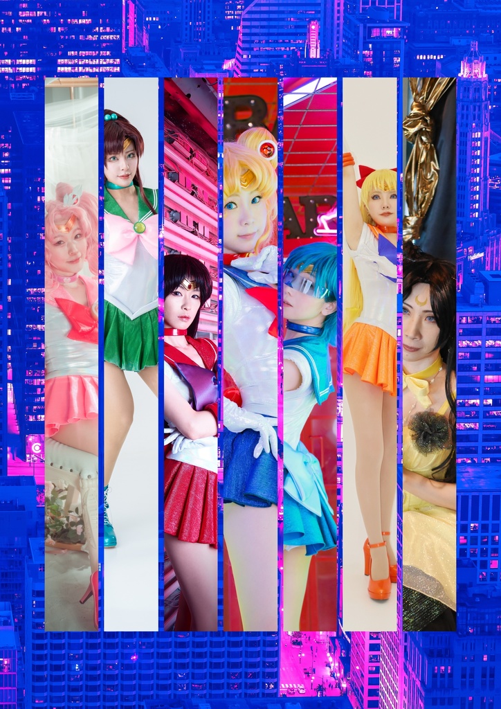 セーラームーンSコスプレ写真集