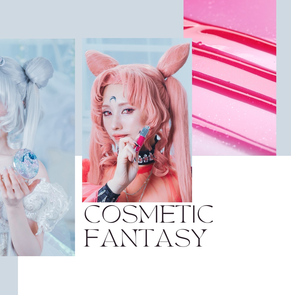 A world of possibilities-セラムン×ブラックムーン×コスメ本