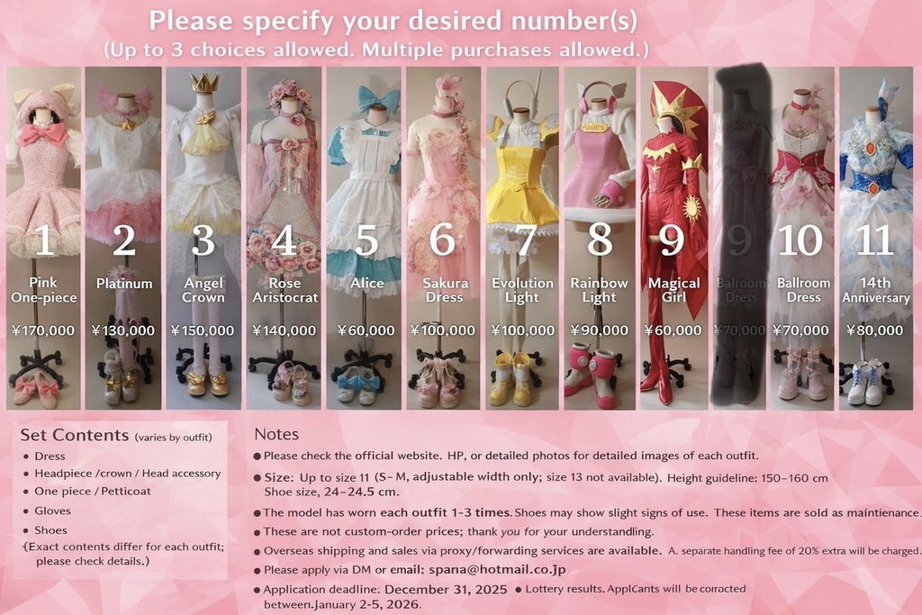 CC Sakura Costume for Overseas Trade