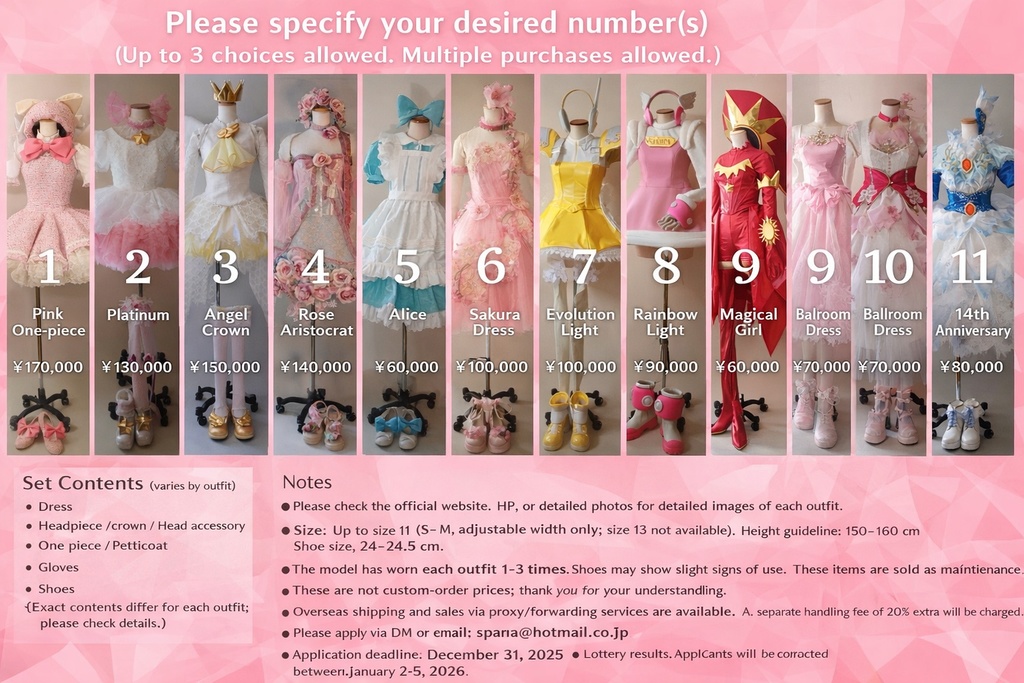 CC Sakura Costume for Overseas Trade