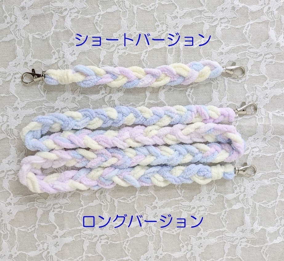 もこもこぬいバッグ ミックスカラーA