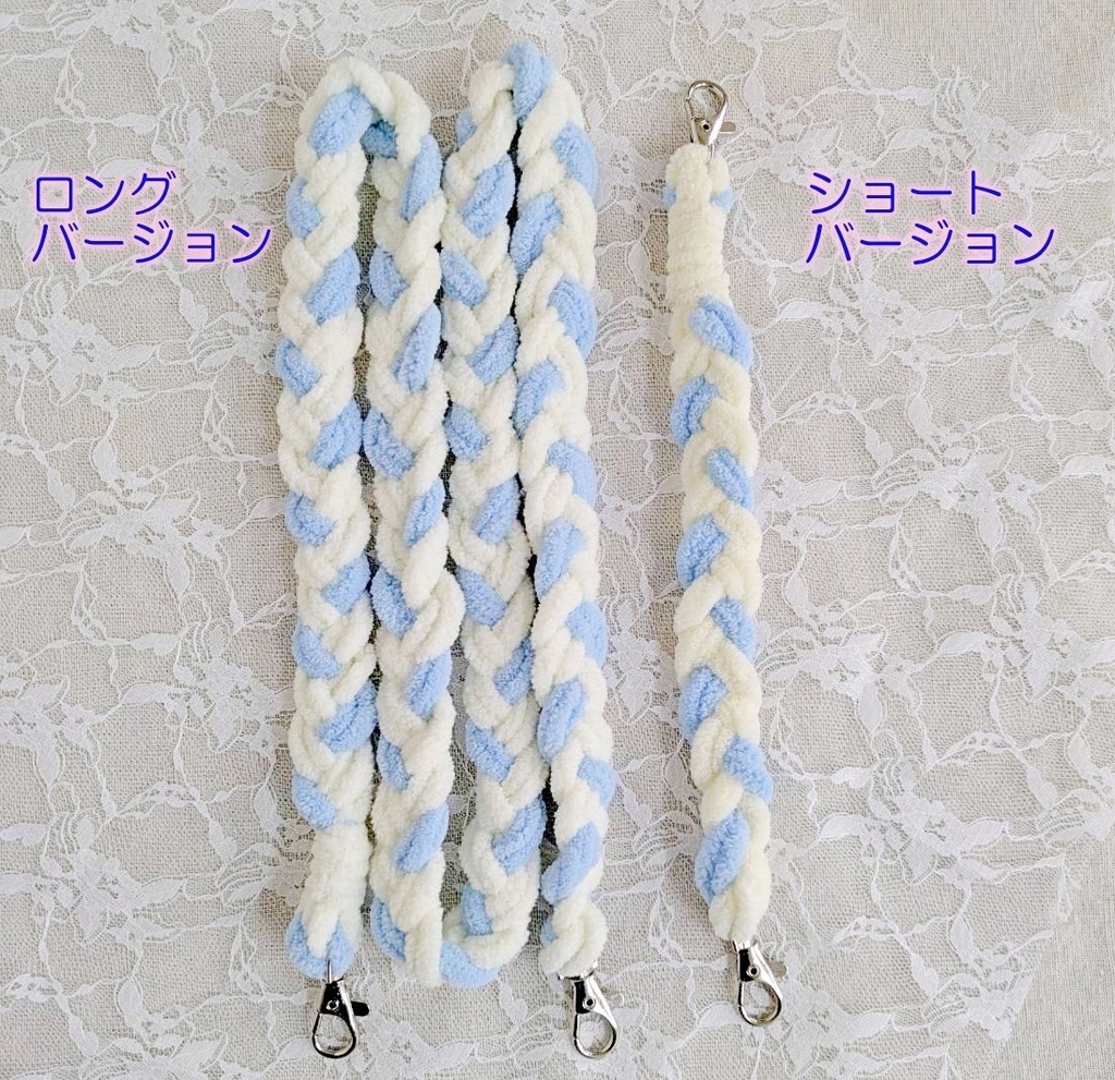 もこもこぬいバッグ 水色