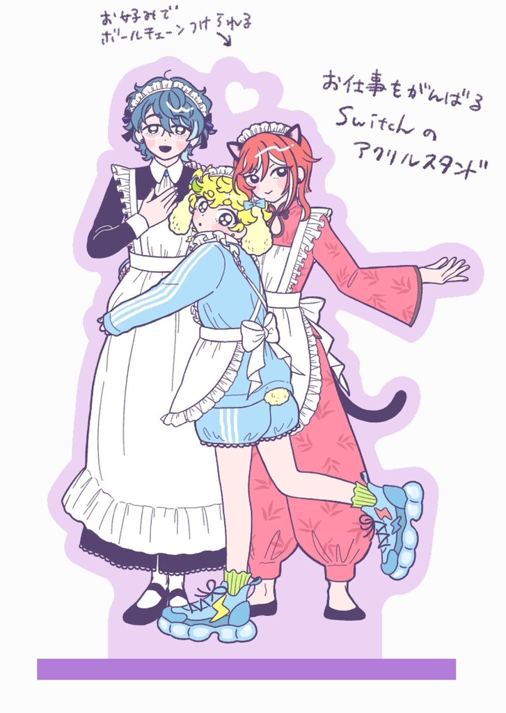 おしごと♡がんばる Switch Acrylic Stand