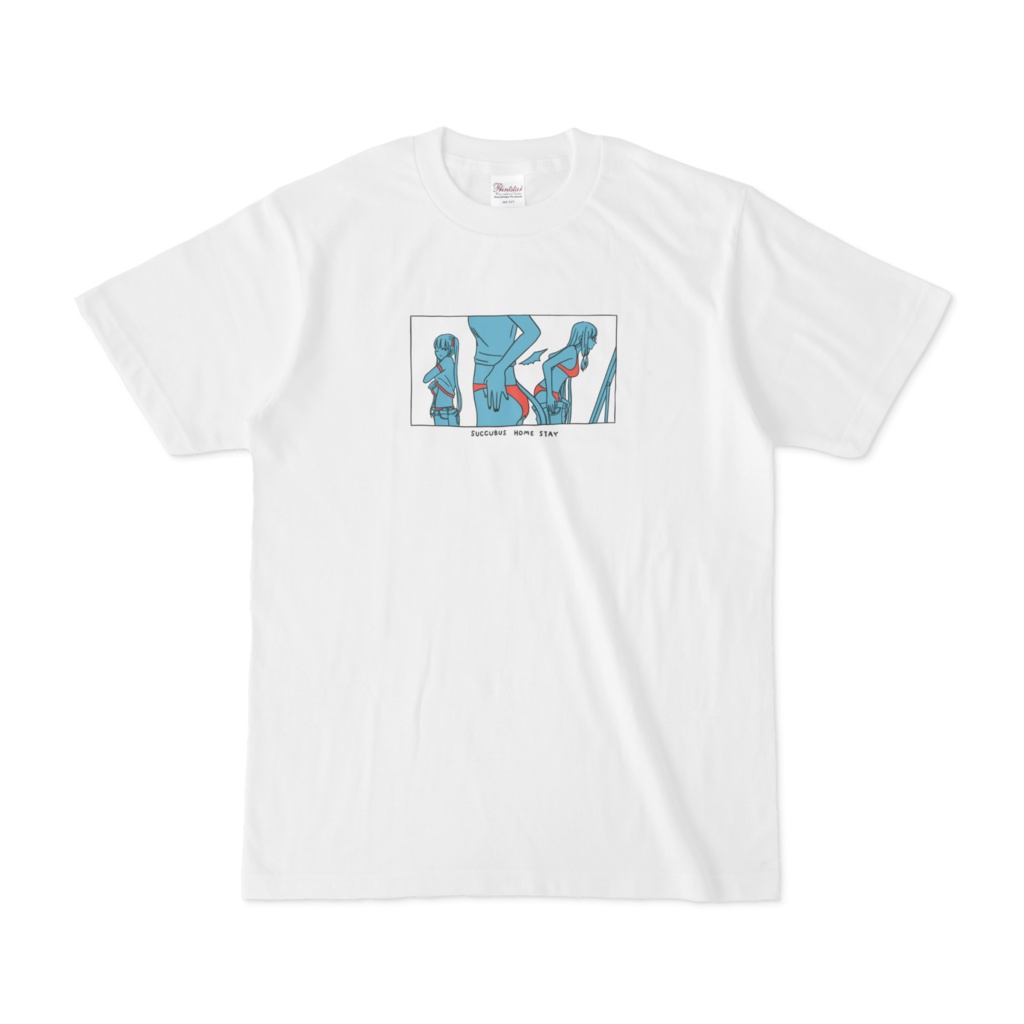サキュバスホームステイ Tシャツ