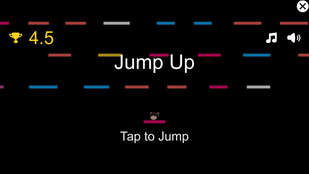 ジャンプゲーム