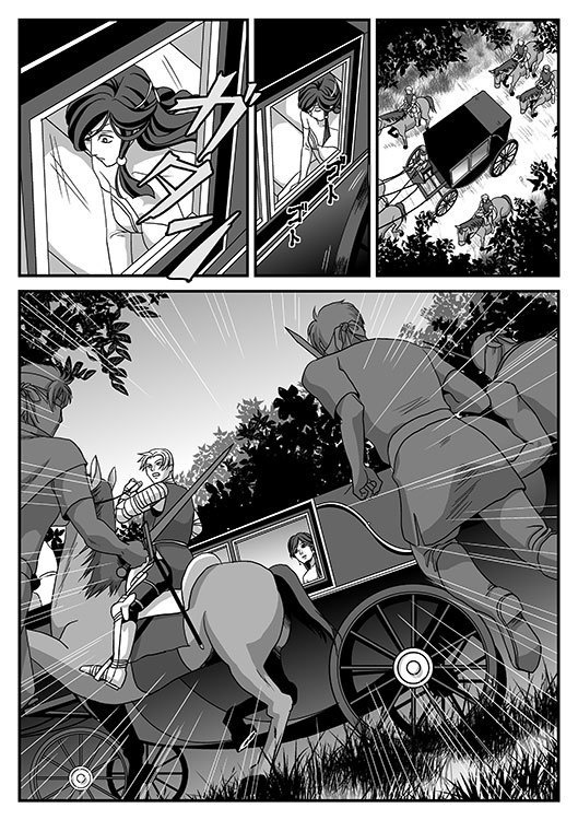 KaL【漫画】絶界の魔王城《ザタナシュロス》第一話「勇者の物語」上巻