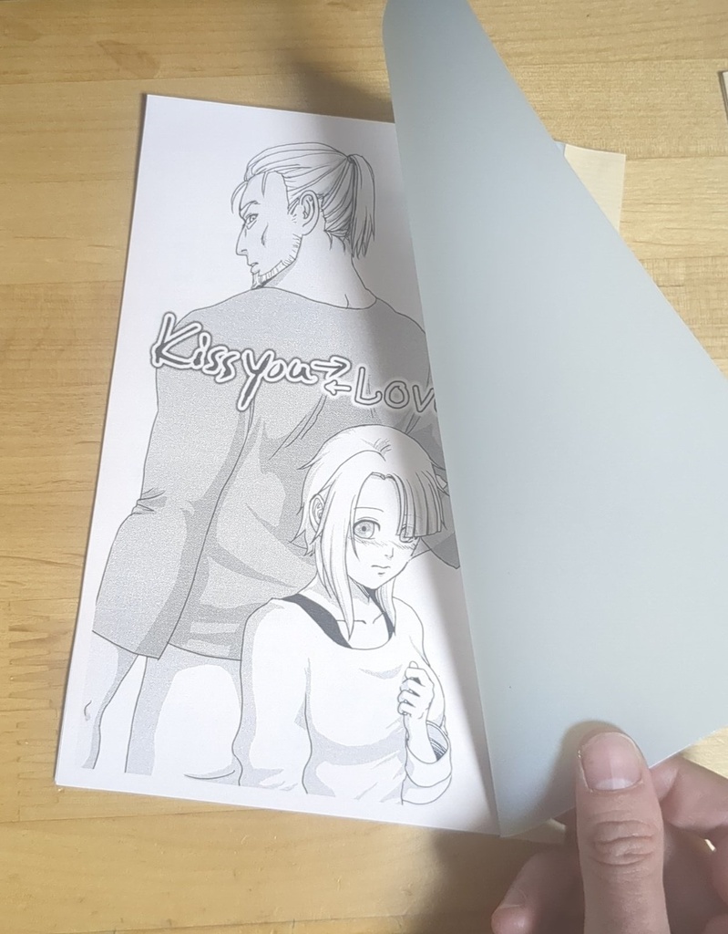 KaL【小説】Kiss you→←Love me