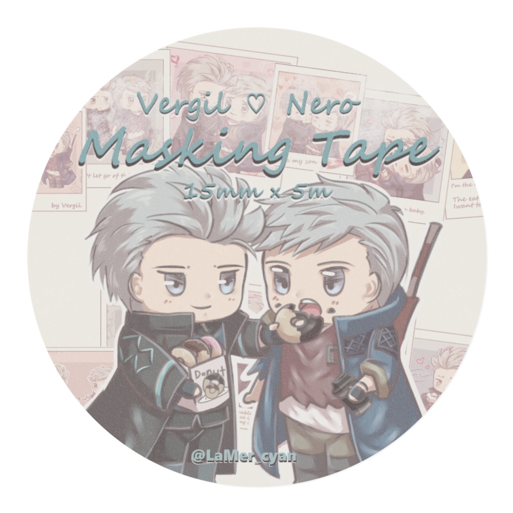 バジネロ親子マステ