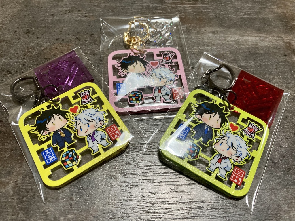 貘ハル アクリルキーホルダー