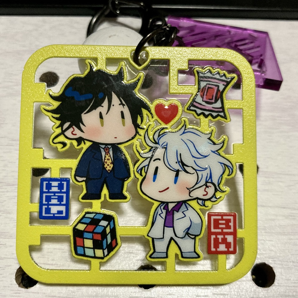 貘ハル アクリルキーホルダー