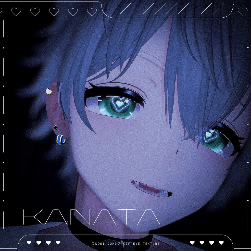 【20アバター対応】♡Doki Doki♡ Gif Eye Texture