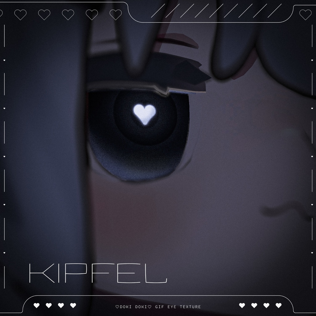 【20アバター対応】♡Doki Doki♡ Gif Eye Texture