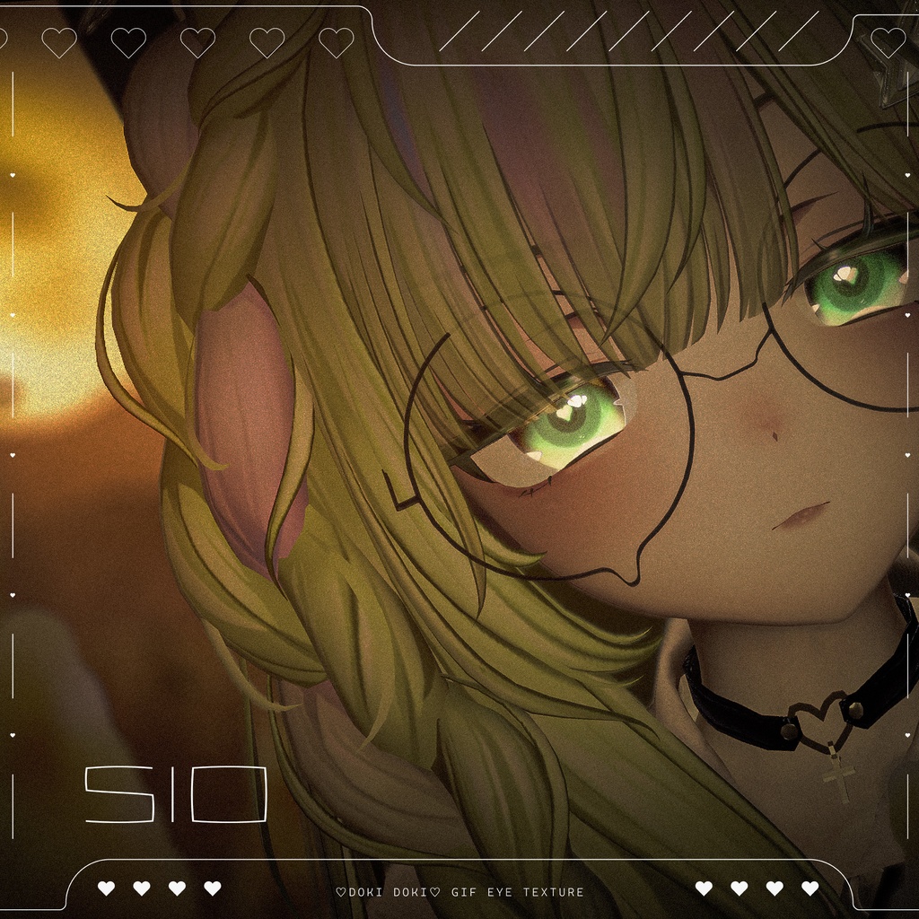 【20アバター対応】♡Doki Doki♡ Gif Eye Texture