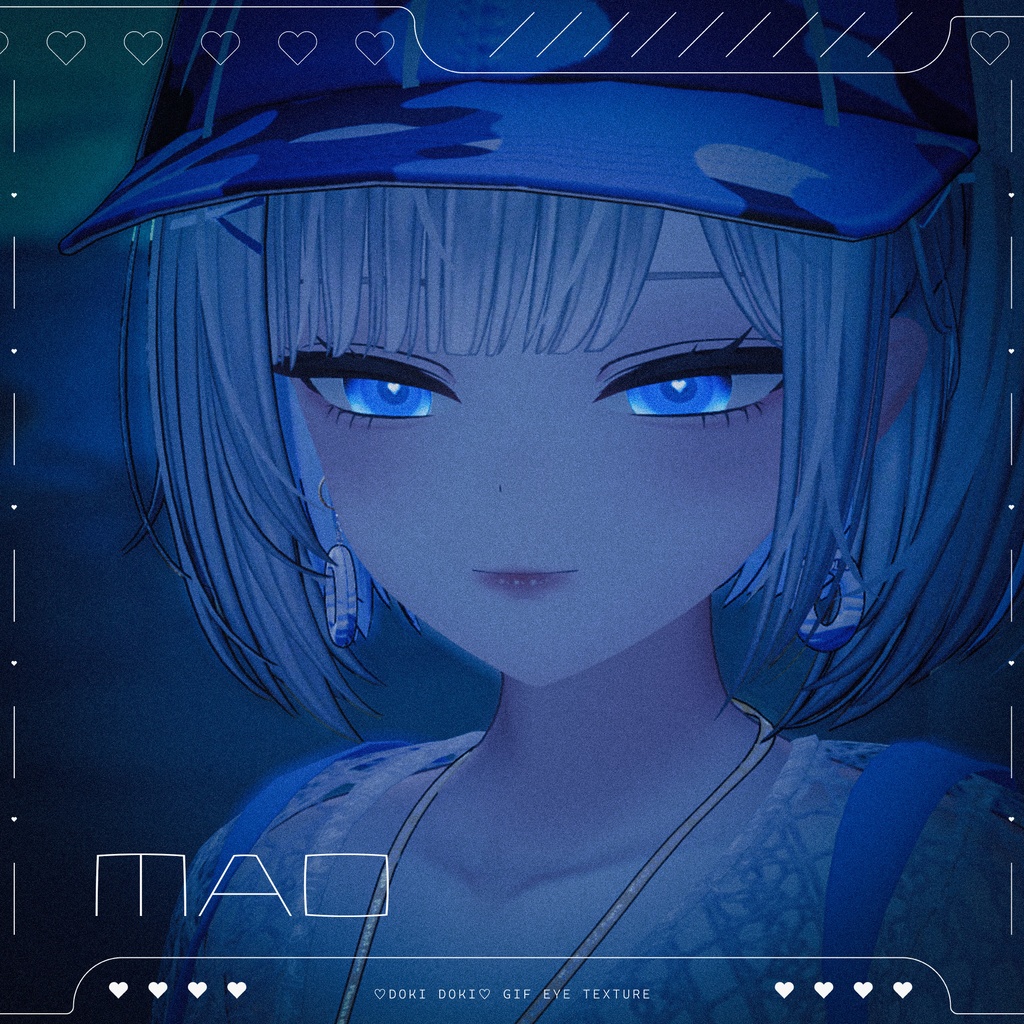 【20アバター対応】♡Doki Doki♡ Gif Eye Texture