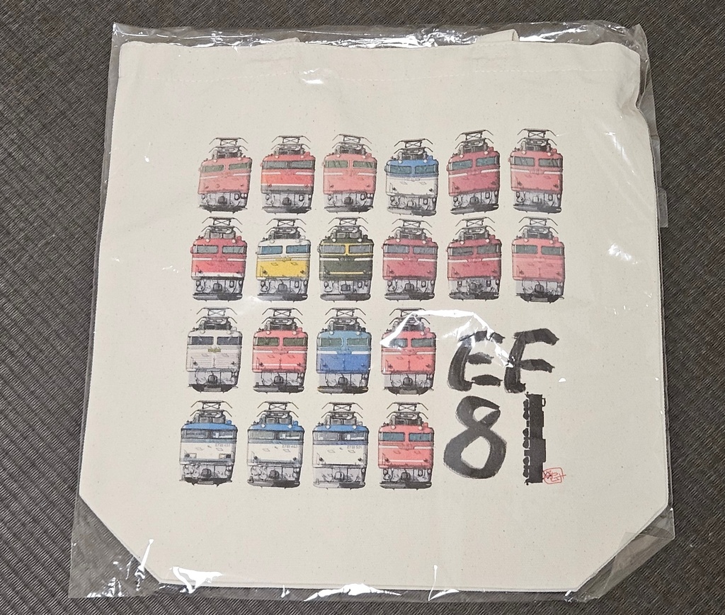 EF81大集合トートバッグ(M)