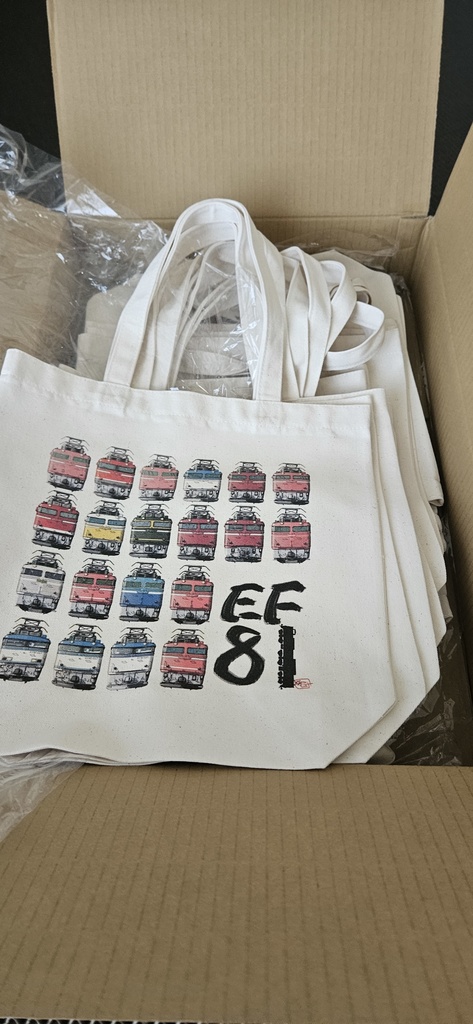 EF81大集合トートバッグ(M)