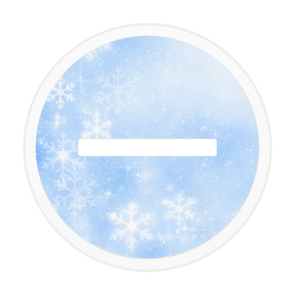 ハロウィン無一郎 アクリルフィギュア