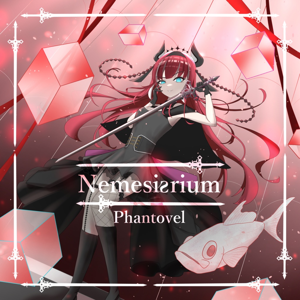 【DL】Nemesisrium（イラスト付）