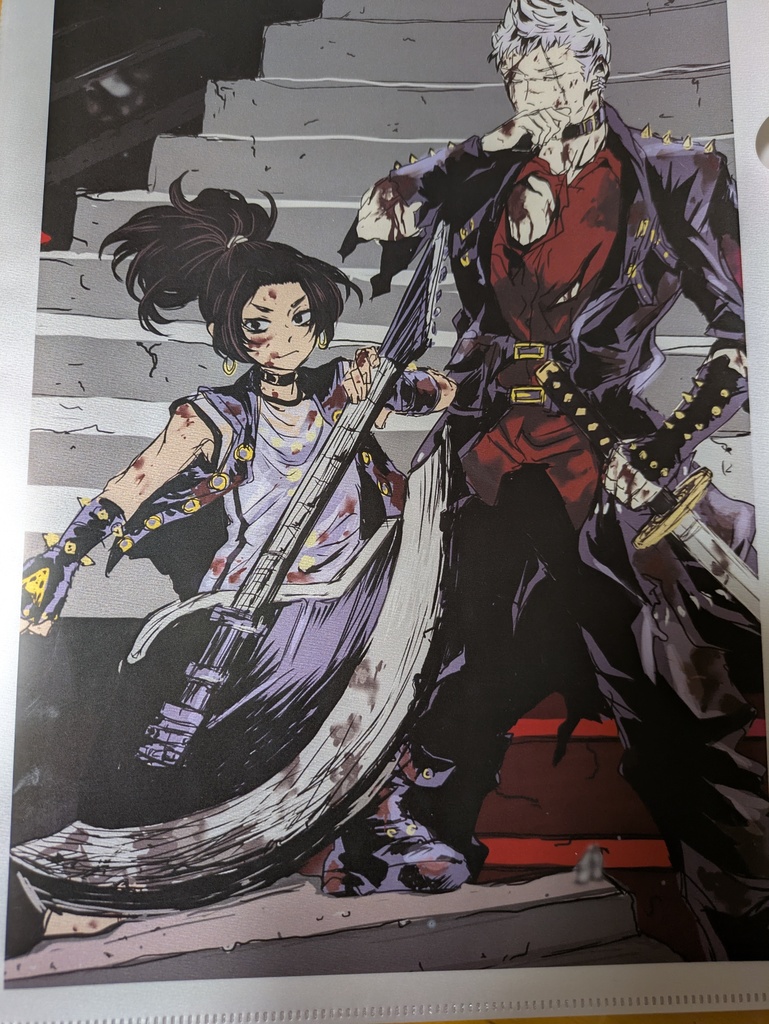 地獄楽　クリアファイル　士遠　ヌルガイ　片面印刷　A4