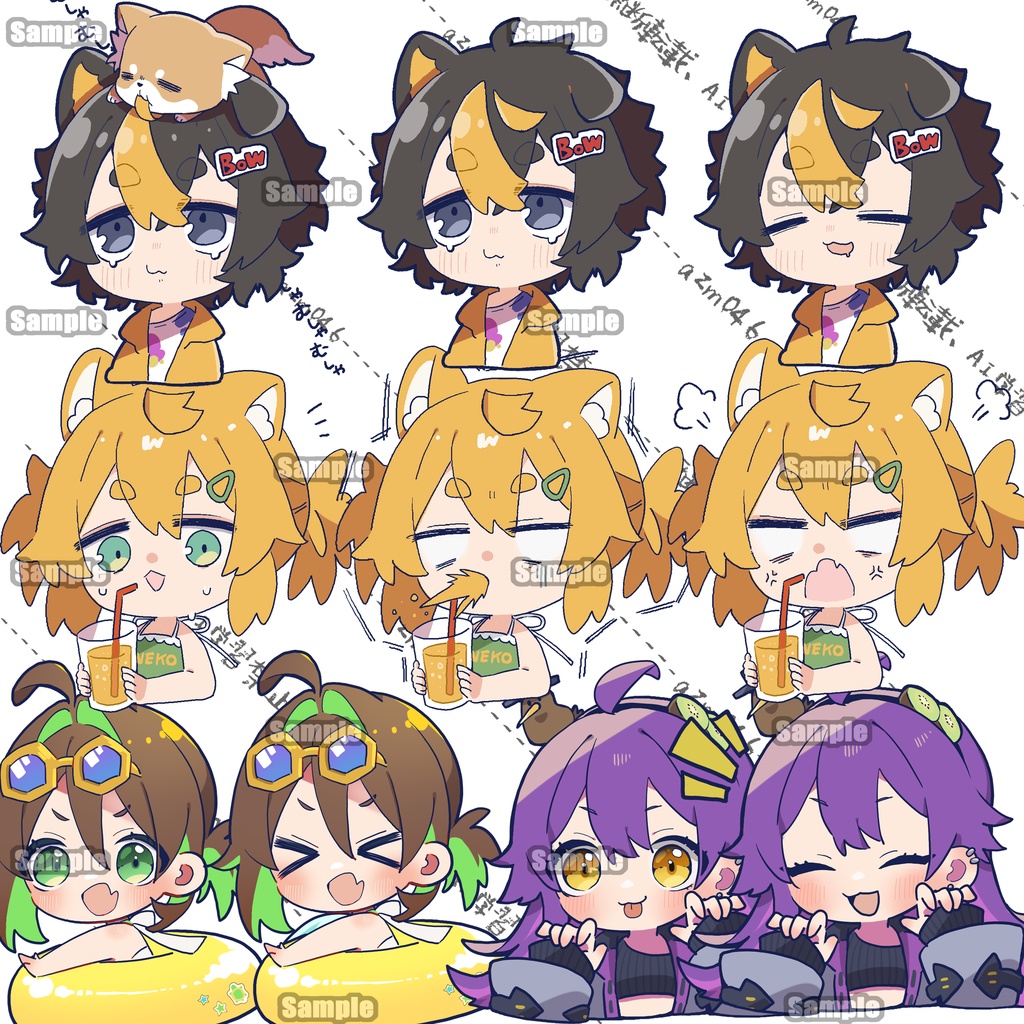 おまかせSDプラン