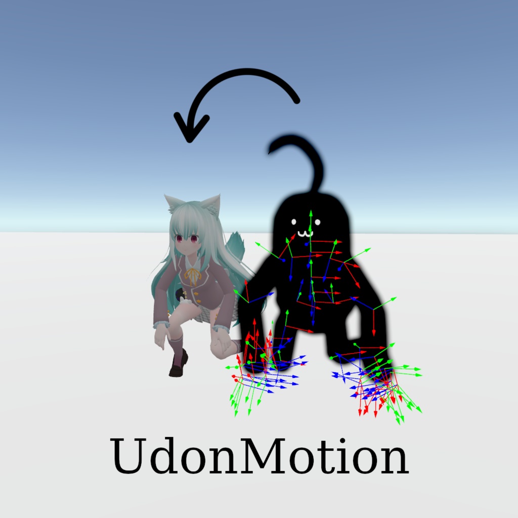 UdonMotion