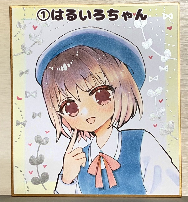 【完売】アナログ色紙 ①はるいろ ②うすむらさき