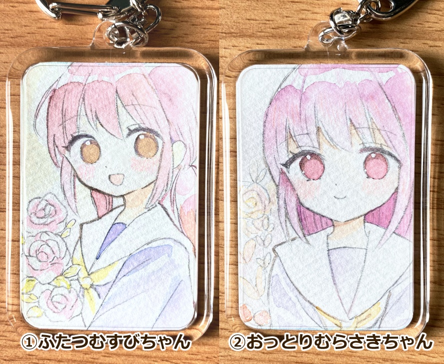 【完売】原画キーホルダー ①ふたつむすびちゃん　②おっとりむらさきちゃん