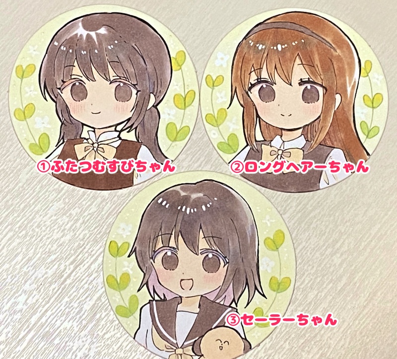 【完売】アナログ原画 丸型イラストカード