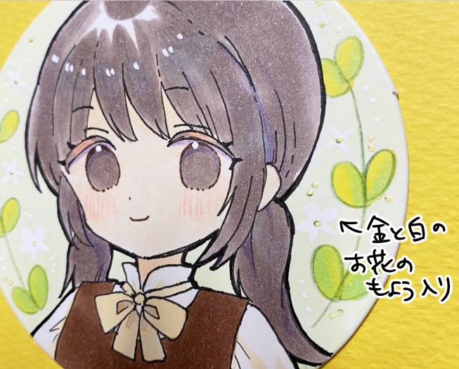【完売】アナログ原画 丸型イラストカード