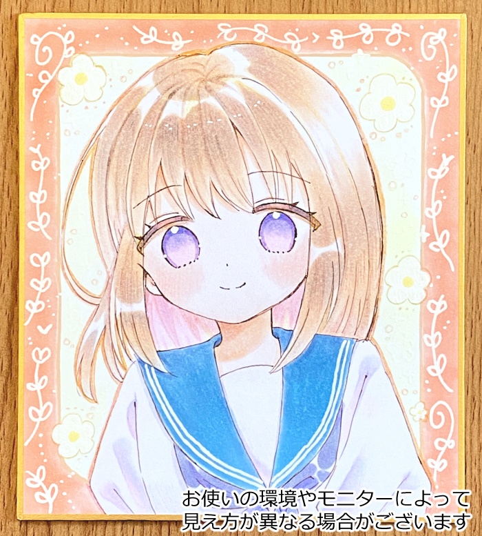 【完売】【アナログ色紙】ふんわりセーラーちゃん