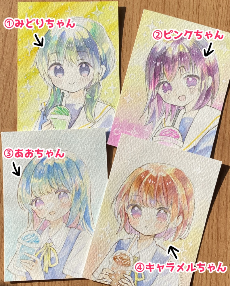 【完売】【フレームレス原画】フラッペちゃん 4種 ラフ付き