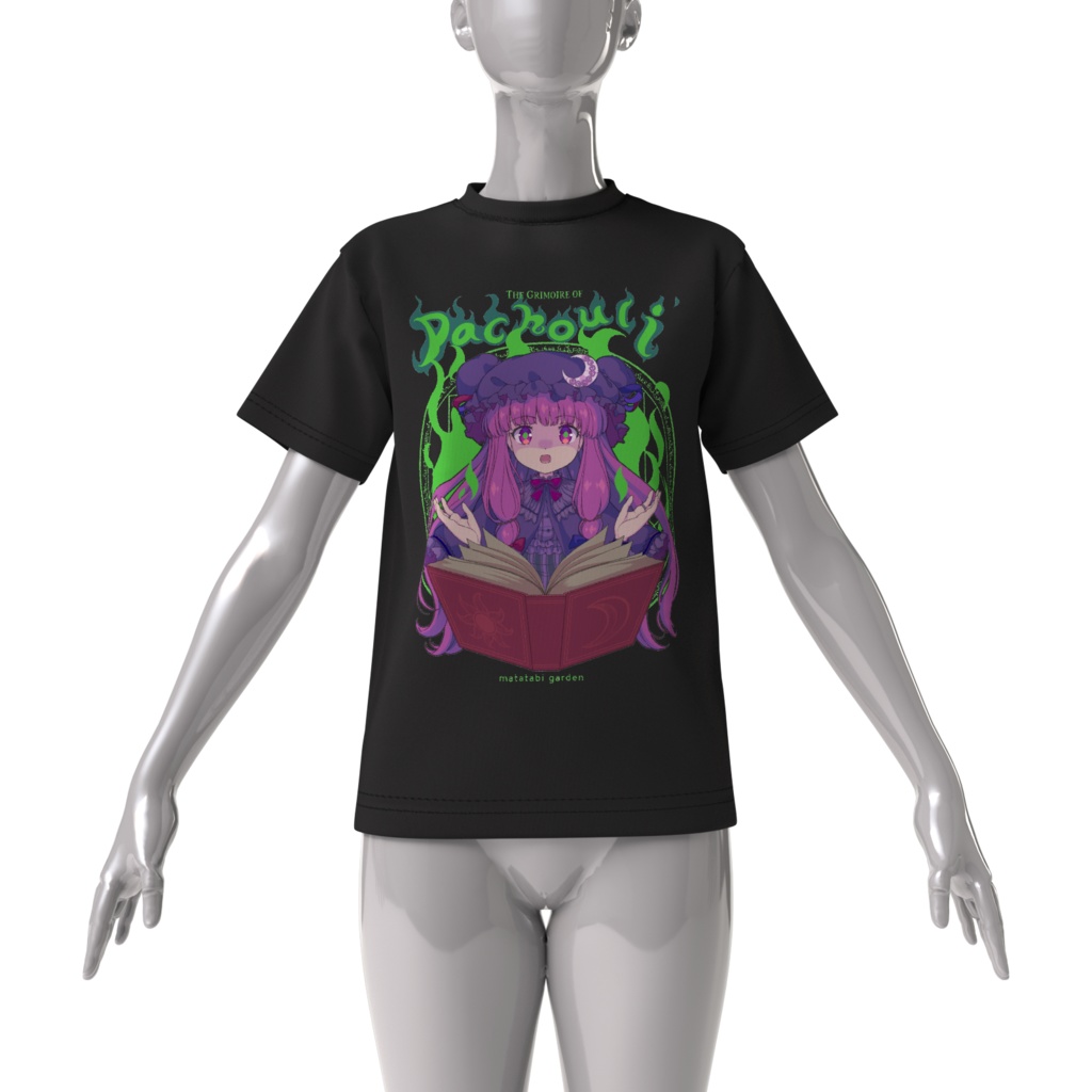 パチュリーさま黒魔法Tシャツ